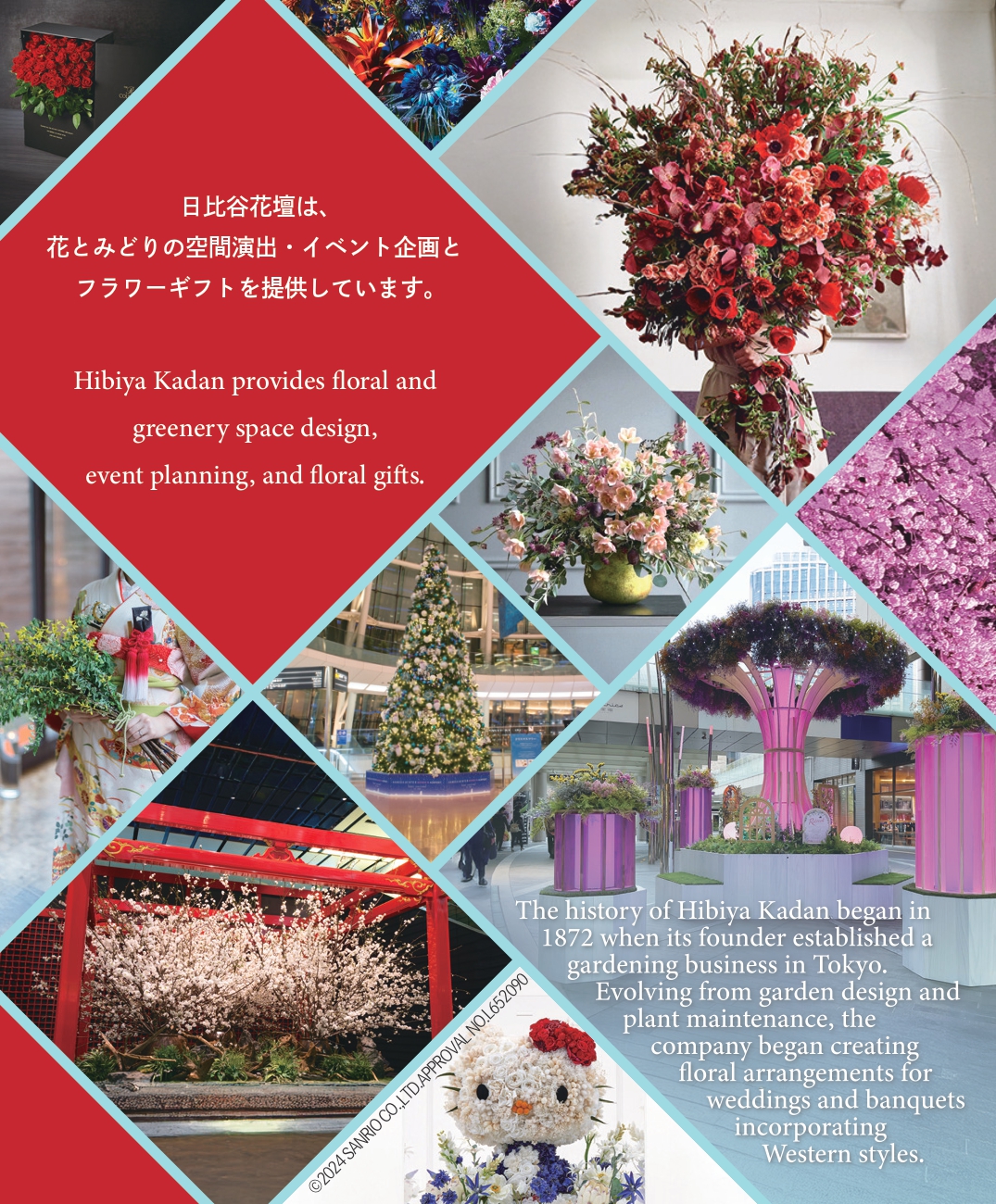 No.203d♡秘密の花園♡ドライフラワーのガーランド♡7点セット♡